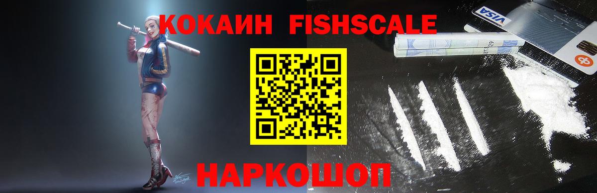 Cocaine Боливия  закладки  Кокаин  Мурино  Вход с VPN  Кокаин Колумбийский 