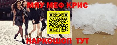 ПСИЛОЦИБИНОВЫЕ ГРИБЫ Заволжье