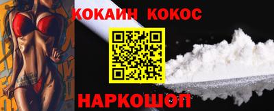 меф VHQ Дубна