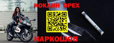 меф VHQ Дубна