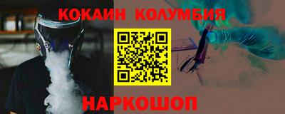 ПСИЛОЦИБИНОВЫЕ ГРИБЫ Заволжье