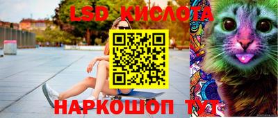 а пвп мука Жуковский
