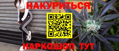 меф VHQ Дубна