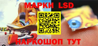 прущая мука Донецк