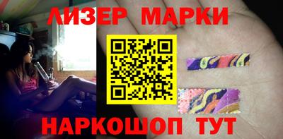 ПСИЛОЦИБИНОВЫЕ ГРИБЫ Заволжье
