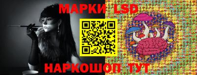 а пвп мука Жуковский