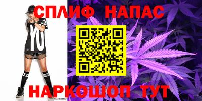прущая мука Донецк