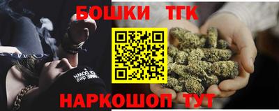 меф VHQ Дубна