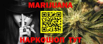 меф VHQ Дубна