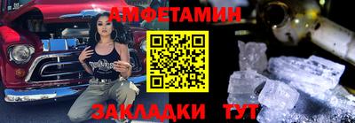 ПСИЛОЦИБИНОВЫЕ ГРИБЫ Заволжье