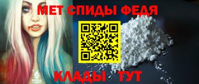 кокаин Заводоуковск