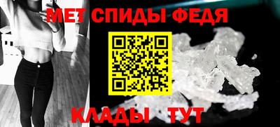 кокаин Заводоуковск