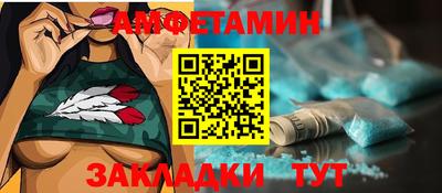а пвп мука Жуковский