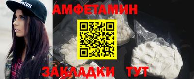 меф VHQ Дубна