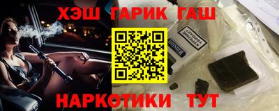молекула духа Донской