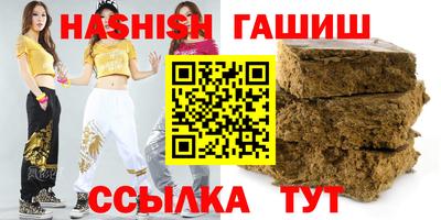а пвп мука Жуковский