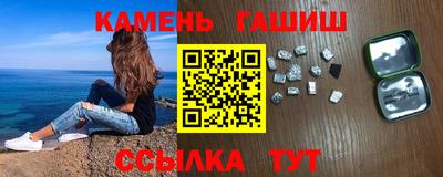 ПСИЛОЦИБИНОВЫЕ ГРИБЫ Заволжье